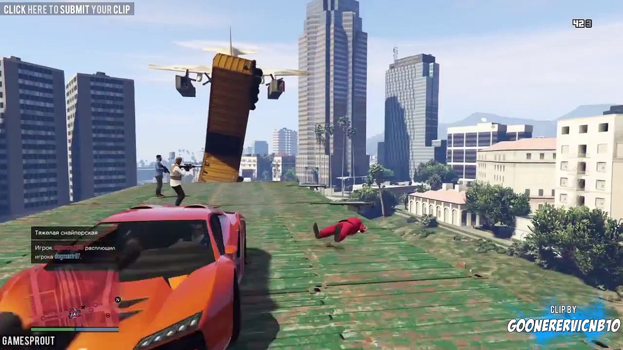 Accidental Win - How'd You Get Up There!?