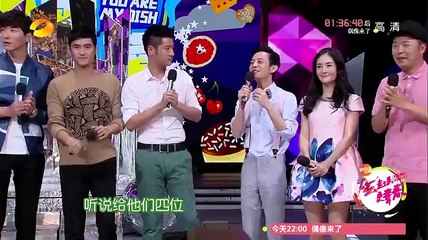 20150819 收藏马未都 陈晓太俊袁弘太虚？海涛瘦身是被P？