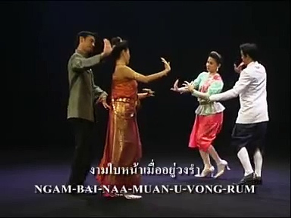 Thai Traditional Dance - Ngam Sang Duen