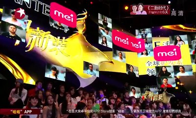 20150819 收藏马未都 尹恩惠蒂凡尼的早餐系列