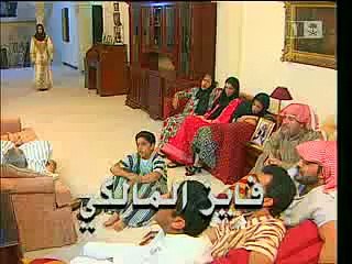 مقدمة مسلسل عائلة ابو رويشد