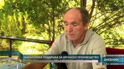 О2 Дневник - 18.08.2015