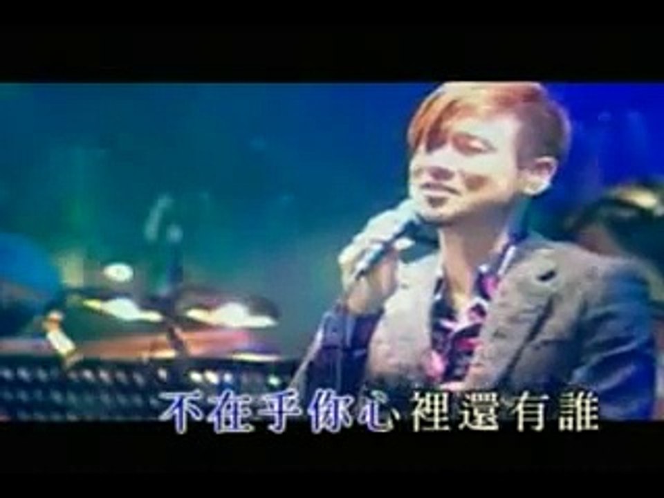 Jacky Cheung 張學友 - Ai Ru Ziao Zui 愛如潮水 [LIVE]