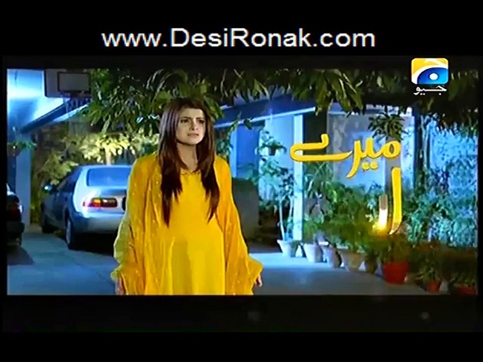 Mere Armaan Episode 4 HQ Part 1