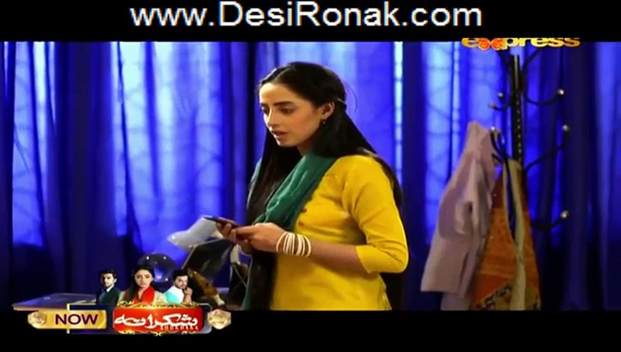 Shukrana Episode 16 HQ Part 1