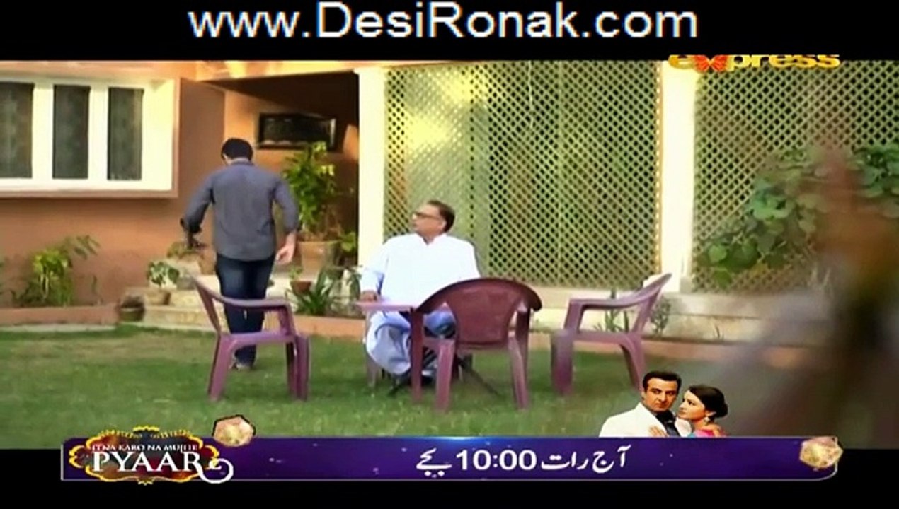 Shukrana Episode 16 HQ Part 3