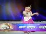 حلا ترك رقص هندي