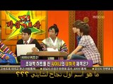 SHINee Onew and Minho on Gagshow GagYa  arb SUb