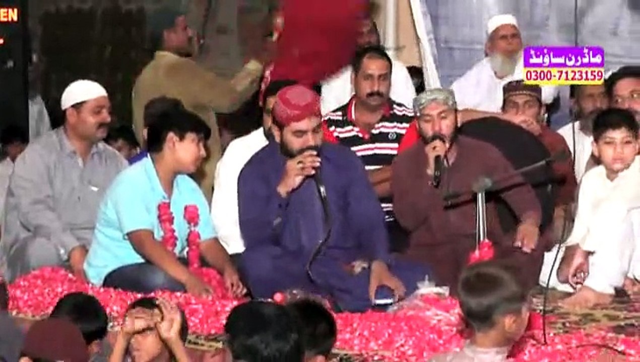 Har Aashiq Di Manzil. M Ayub Sabir By MODREN SOUND 0300-7123159