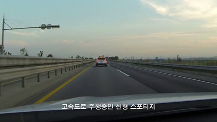 Flagra mostra 4ª geração do Kia Sportage