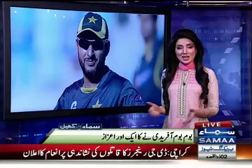 World’s Top 20 Charitable Athletes 2015 Which included Shahid Afridi