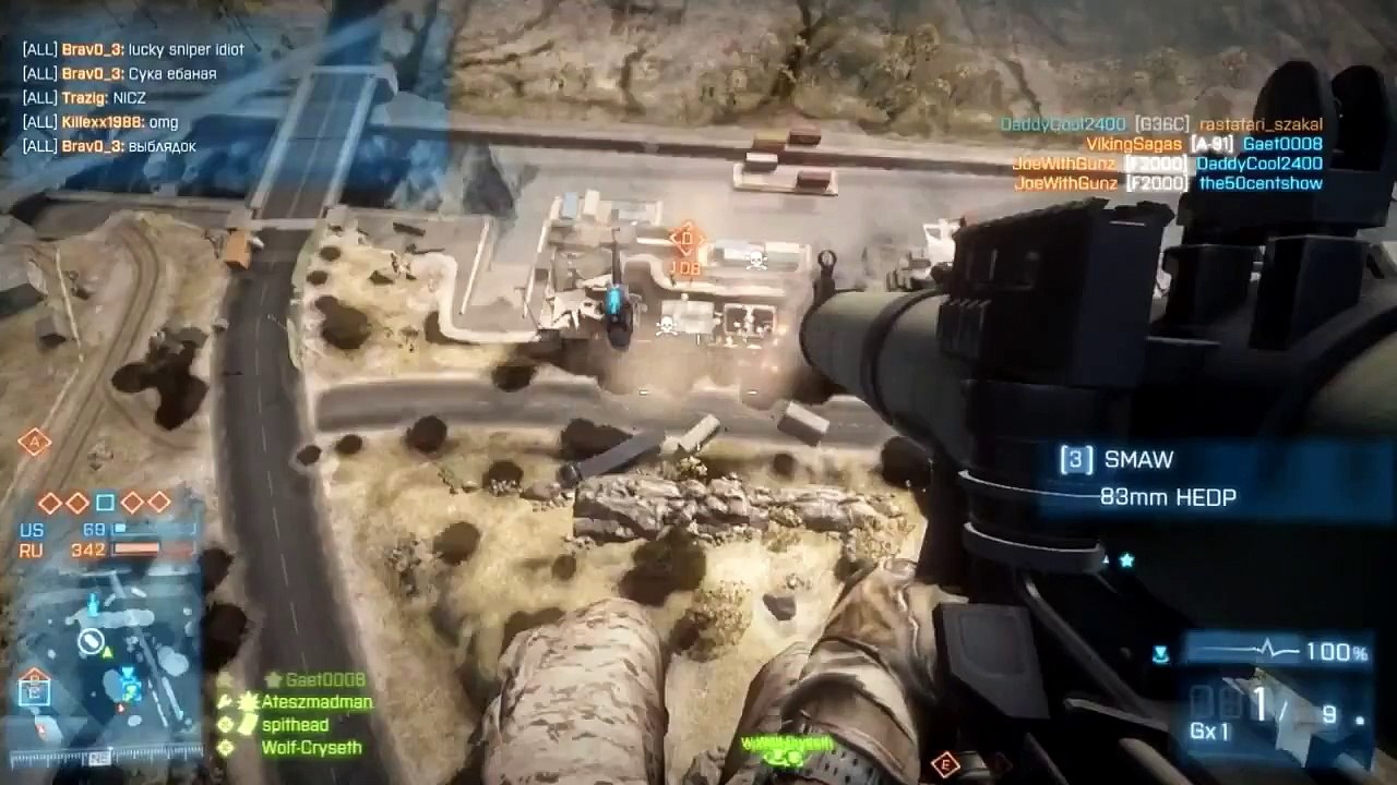 Accidental Win! - Extravaganza!