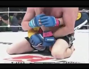 "Hello, Japan!" The Most Embarrassing Way To Lose MMA