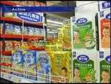Más productos lácteos contaminados con melamina sacados del mercado en China