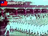 中華民國六十七年國慶閱兵大典 National Day Military Parade 1978