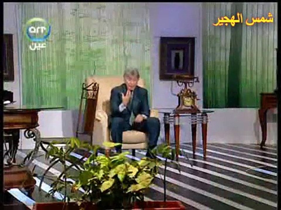 الطريق إلى النجاح - الحلقة السادسة عشر 1/2 ابراهيم الفقي