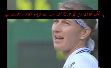 This Tennis Player Is The Most Honest Woman In The History Of The World