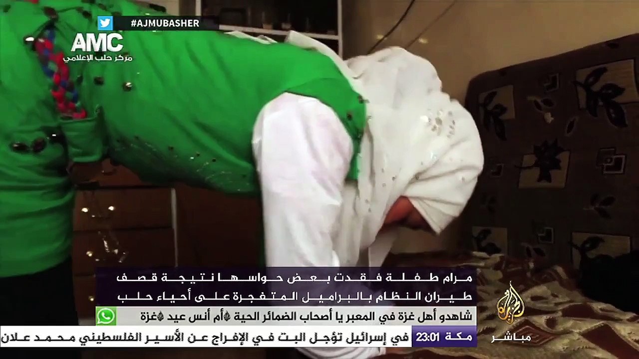 "مرام" تحكي عن اللحظة التي تعرضت فيها للقصف بالبراميل المتفجرة .. وكيف فقدت بعض حواسها