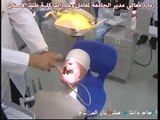 زيارة مدير جامعة نجران لمعامل وعيادات كلية طب الأسنان