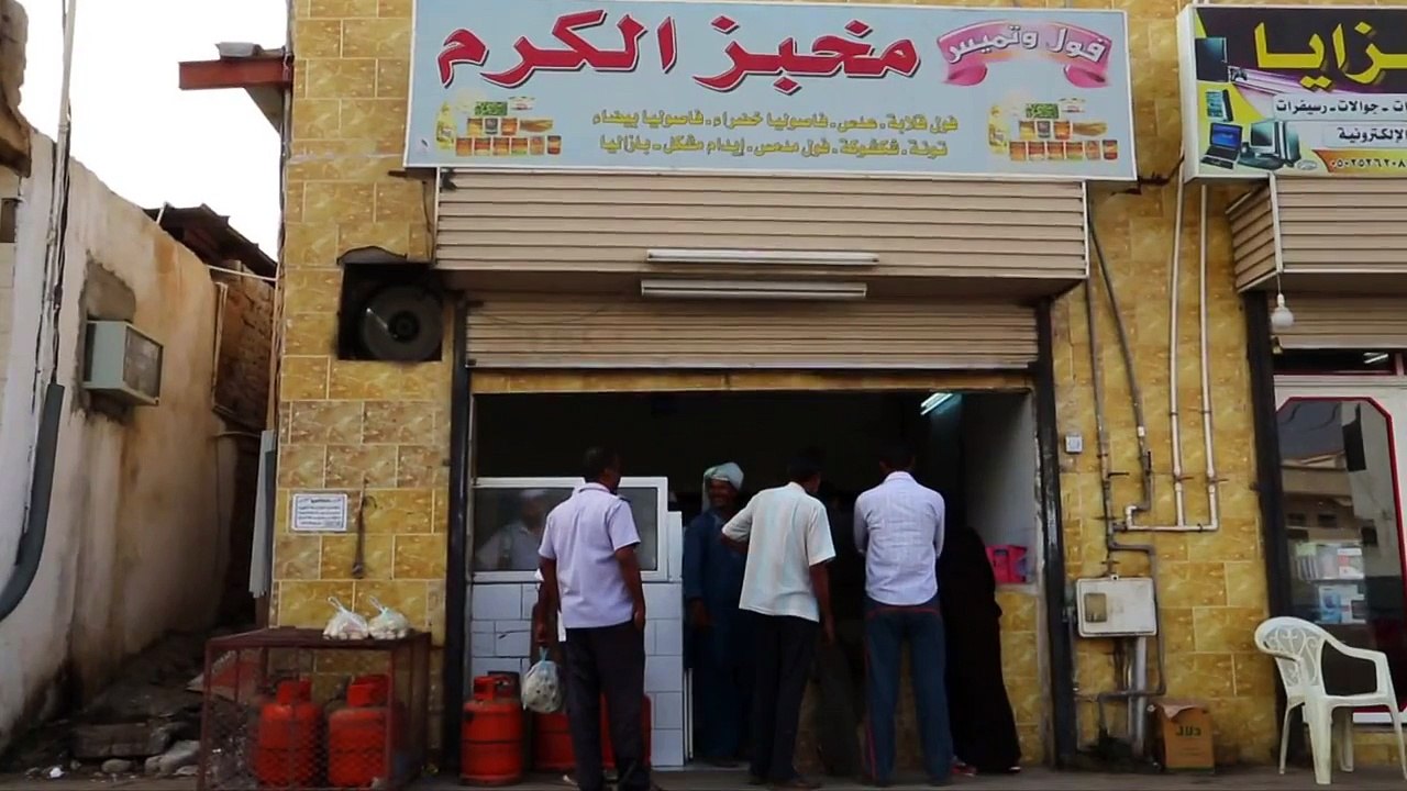 تدشين سفن نقل البضائع بين جازان وفرسان - الشركة الملاحية للنقل البحري - MACNA