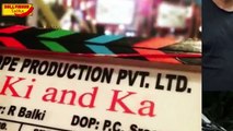 Ki and Ka Kareena Kapoor Loses Her Voice During Shoot