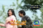 Hath nap ka niya  new best saraiki 2015 album folk punjabi pakistani indian songs