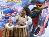 sona chandi khara yar Anmol sial new best saraiki album song folk punjabi hindko pakistani indian