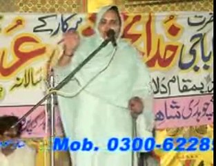 Bali jatti mushaira new saraiki best 2015 album song folk punjabi indian song