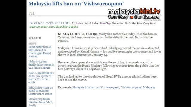 Nod for film Vishwaroopam after further cuts