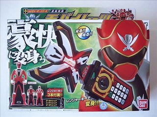 Kaizoku Sentai Gokaiger Trailer 海賊戦隊ゴーカイジャー 予告編