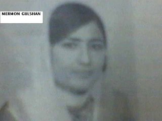 AFGHAN CLASSIC --  MERMON GULSHAN -- GUL PA SHRANG SHRANG