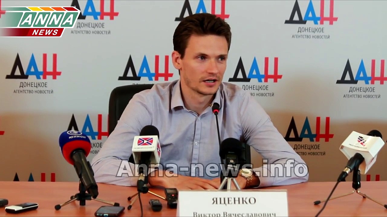 Пресс-конференция Министра связи ДНР