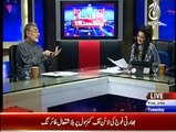 Nusrat Jawed on Imran Stopping Reham