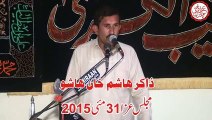 Zakir Hasan Hasho - 31 May 2015 - Chhoti Behk Hafizabad