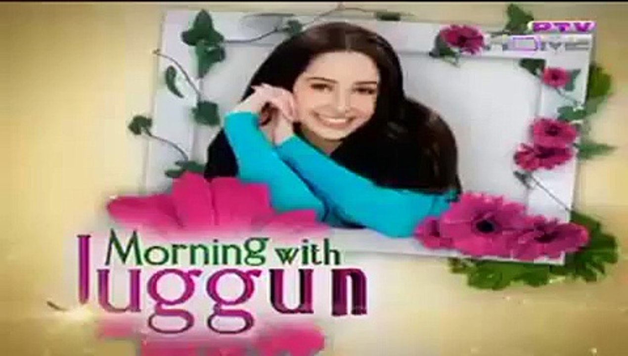 Morning With Juggun PTV Home Morning Show Part 2 - 20th August 2015