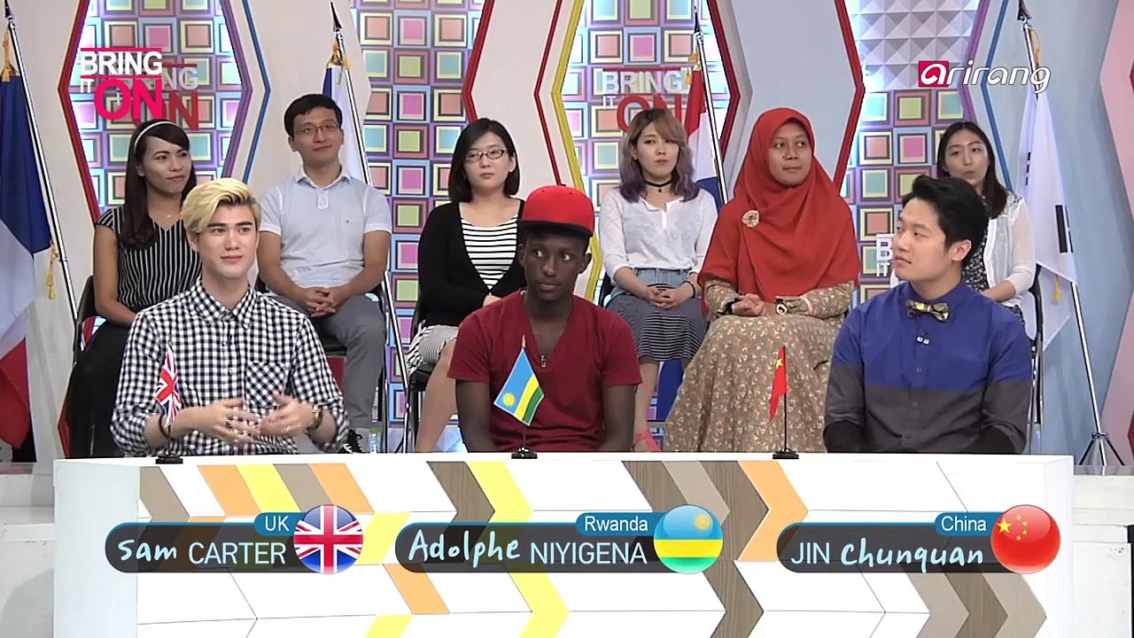 Global Quiz