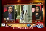 Dr Shahid Masood Indian Media Ki Class Le Li..