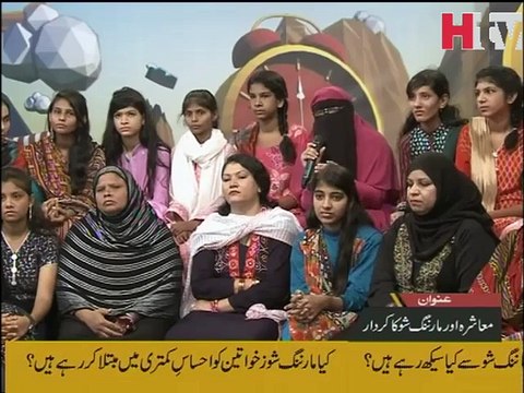 Morning Shows Kay Masharay Per Asraat - Subah Kay 10 - HTV