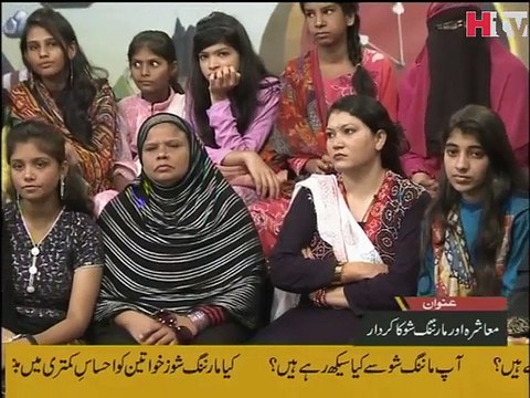 Morning Shows Ke Effects - Subah Kay 10 - HTV