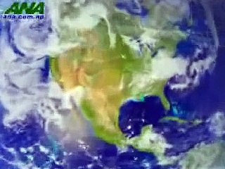 Nepal Electricity Authority (NEA) announced increment in the