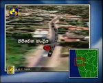 Minister Maithripala Sirisena escapes LTTE assassination attempt 9/10/2008