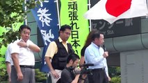 9.19フジテレビ抗議デモ！　頑張れ日本！全国行動委員会　田母神俊雄会長