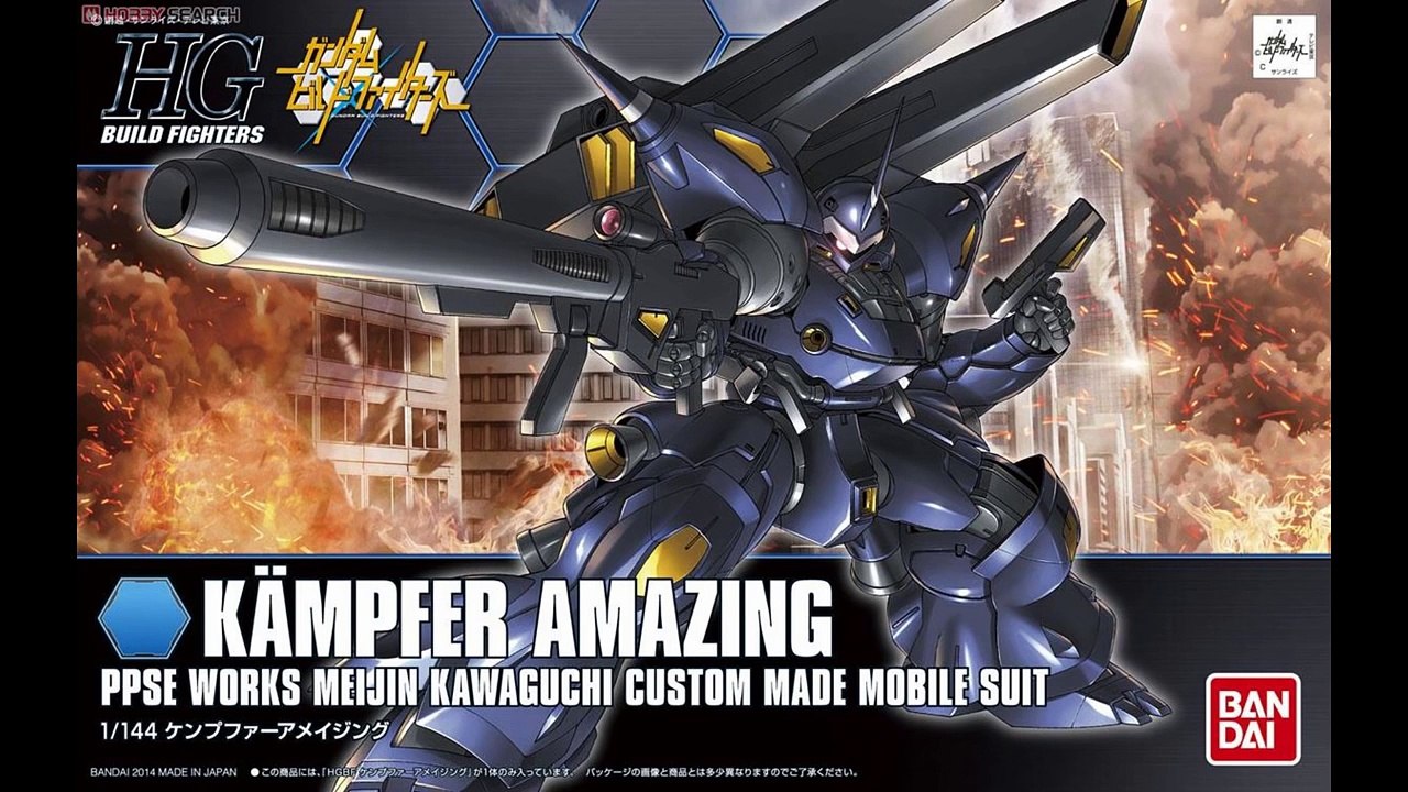 GUNDAM BUILD FIGHTERS ost [QuickAttack]