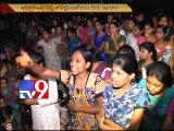 Tirupati SV University students dharna over hostel problems