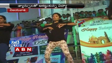 Students Dance Performance in vijayawada (19-08-2015)