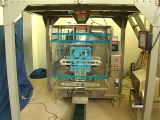 Rice Packing Machine - SUS 104 MHW | Sama Engineering
