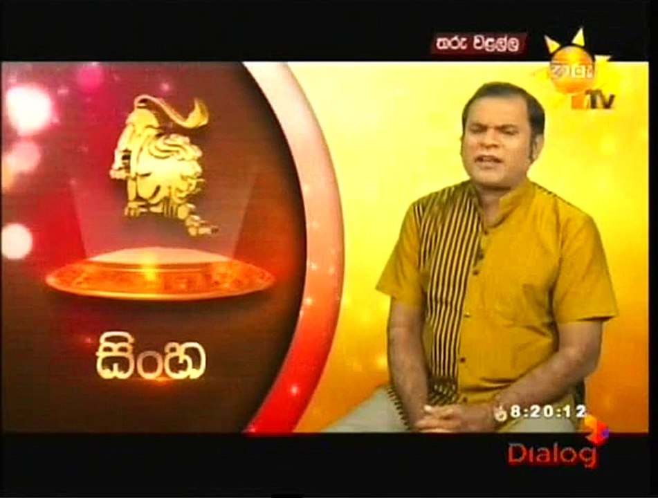 Palapala 19-08-15