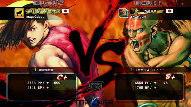 USF4 - Mago (Yang) vs YHC-Mochi (Dhalsim) - TL4B Round3 Battle5