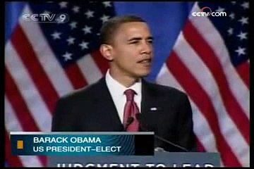 Destructive Year For America