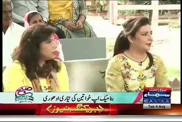 Check out the Reaction of Sahir Lodhi when a Crow did Shit in his Tea Cup